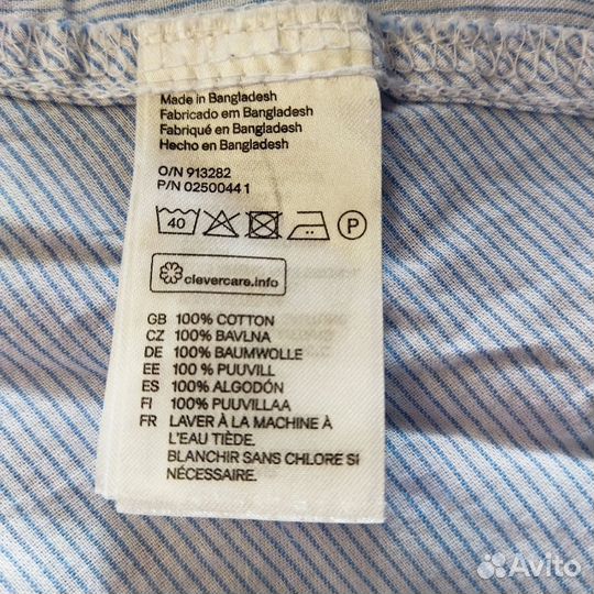 Рубашка женская