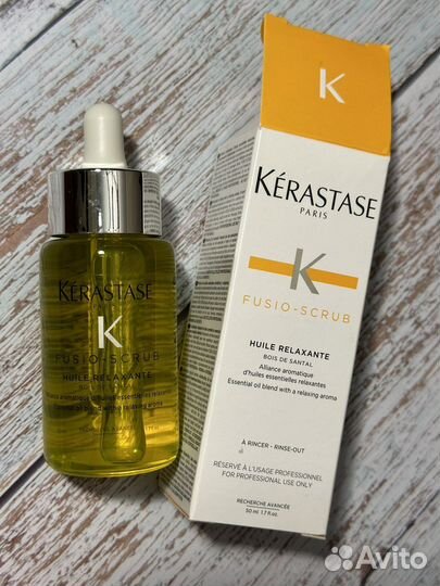 Kerastase Масло для волос