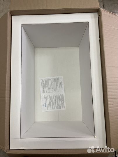 Термоконтейнер