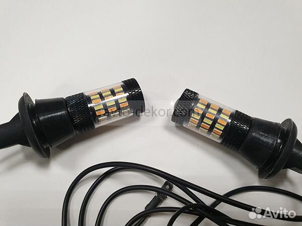 Светодиоды в ходовые огни 12-24v canbus с функцией