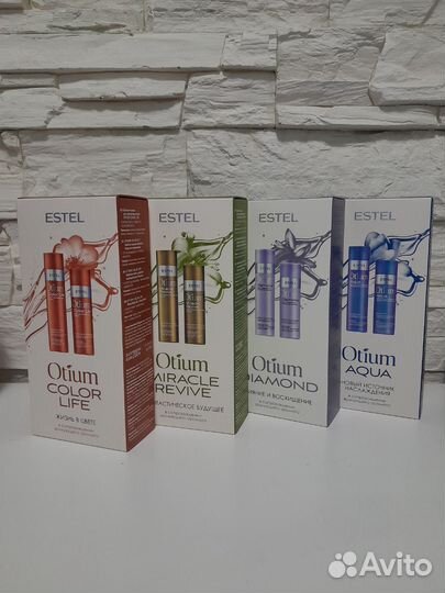 Estel Otium наборы