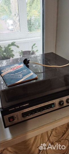 Проигрыватель винила вега 108