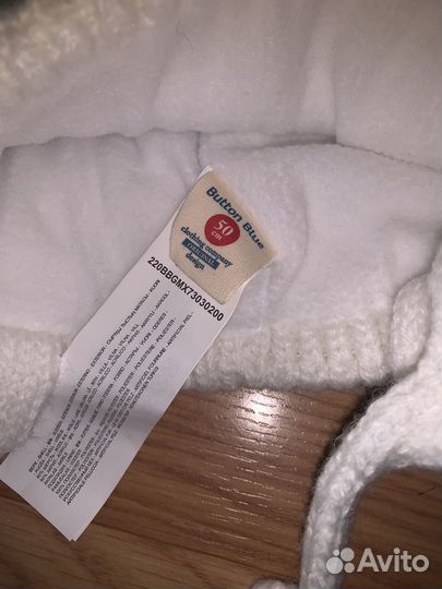 2 новые шапки button blue