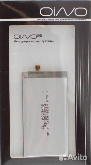 Аккумулятор для Samsung S10 EB-BG973ABU 3400 mAh