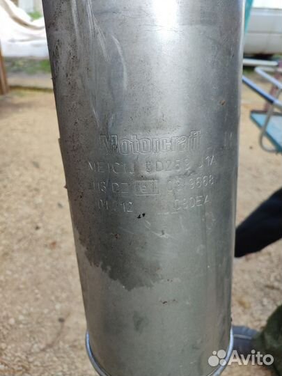 Выхлопная труба Форд