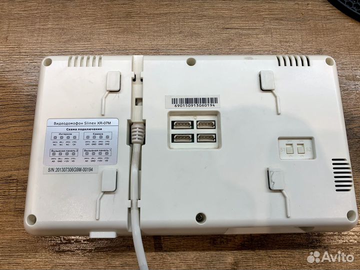 Видеодомофон Slinex XR-07M