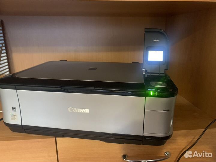 Canon pixma mp550