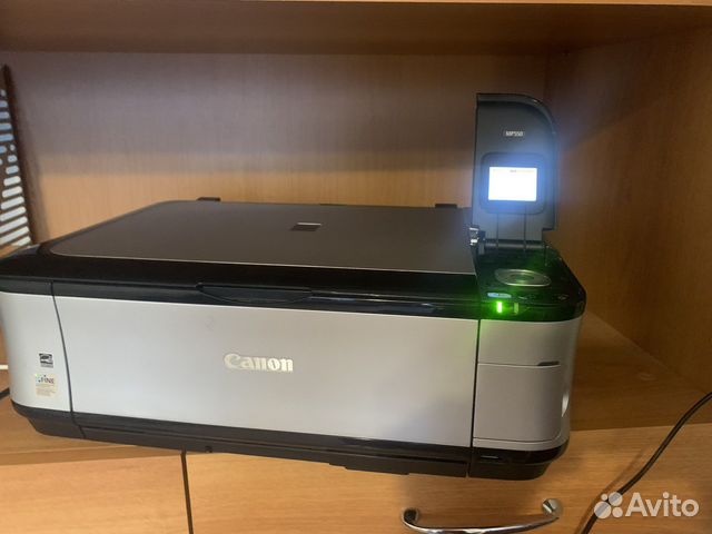 Canon pixma mp550