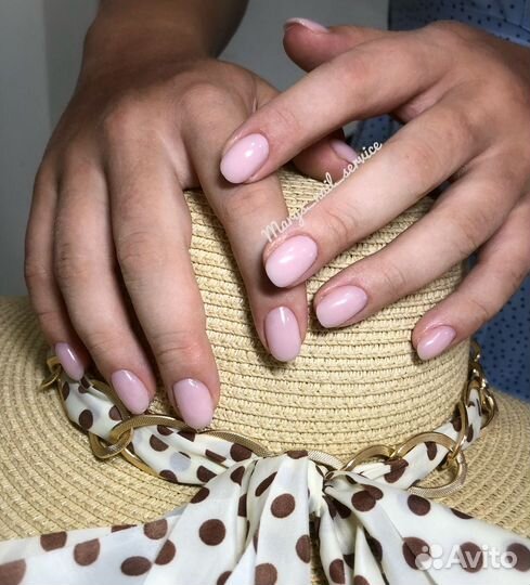 Маникюр & педикюр