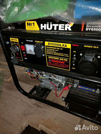 Бензиновый генератор