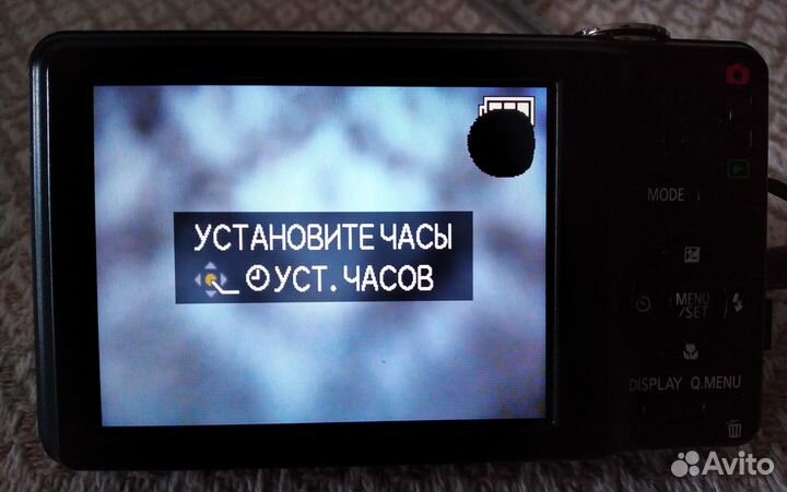 Цифровой фотоаппарат Panasonic