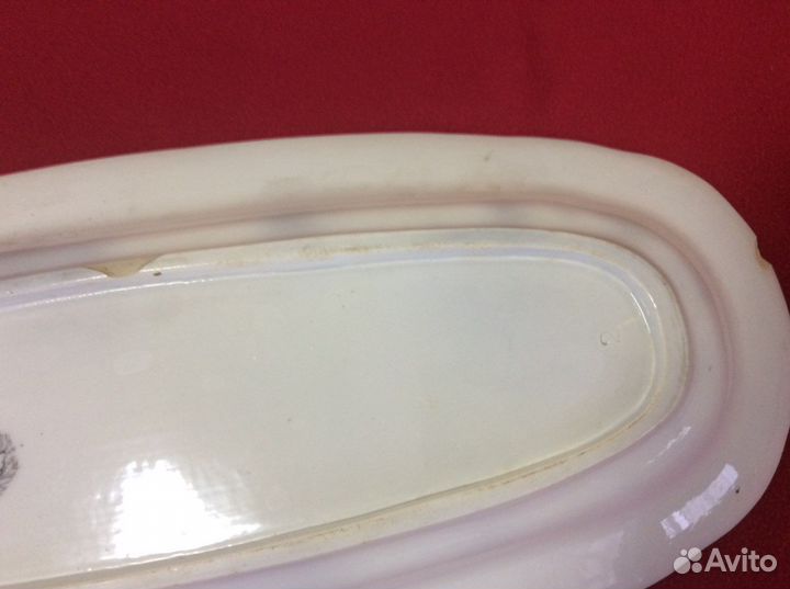 Блюдо большое фарфор