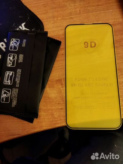 Продам защитное стекло на айфон 13 мах