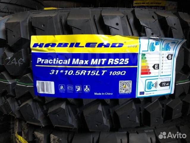 Habilead Practical Max M/T RS25 31/10.5 R15 109Q