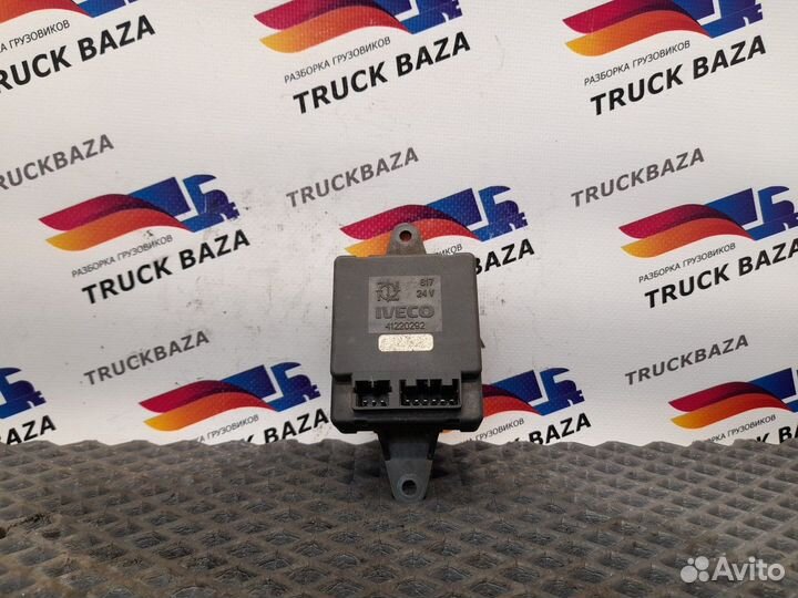Блок управления Iveco Stralis