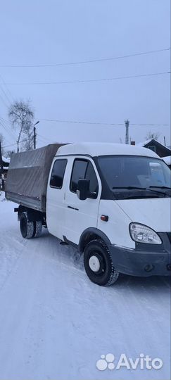 Грузоперевозки газель по городу