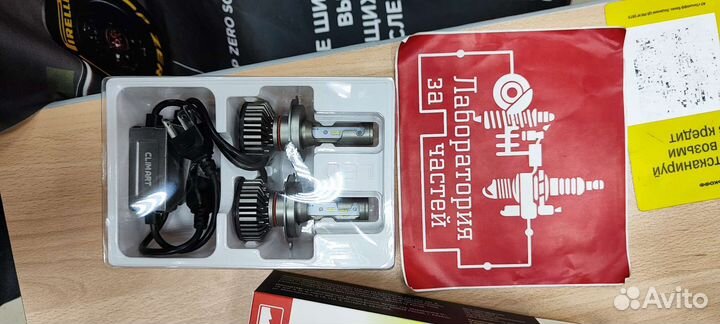 Светодиодная лампа H4 Climart 2 шт