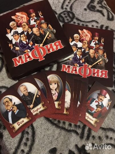 Игра 