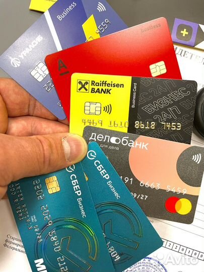 Готовое ооо+ 3 счета+ключ эцп