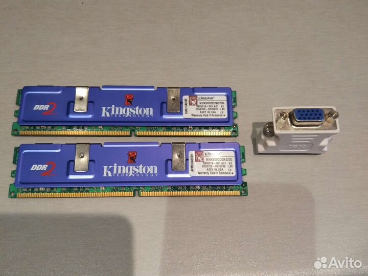 Комплектующие для компьютера