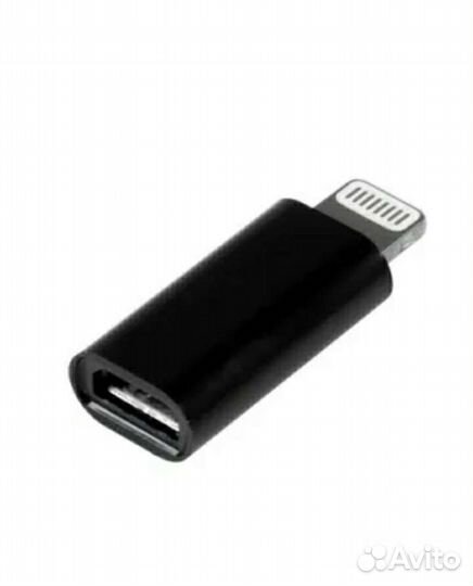 Переходник с Micro usb на Lightning для Айфона