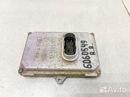 Блок управления Ленд Ровер