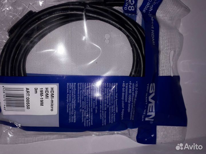 Кабель micro hdmi