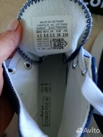 Кеды converse женские 36