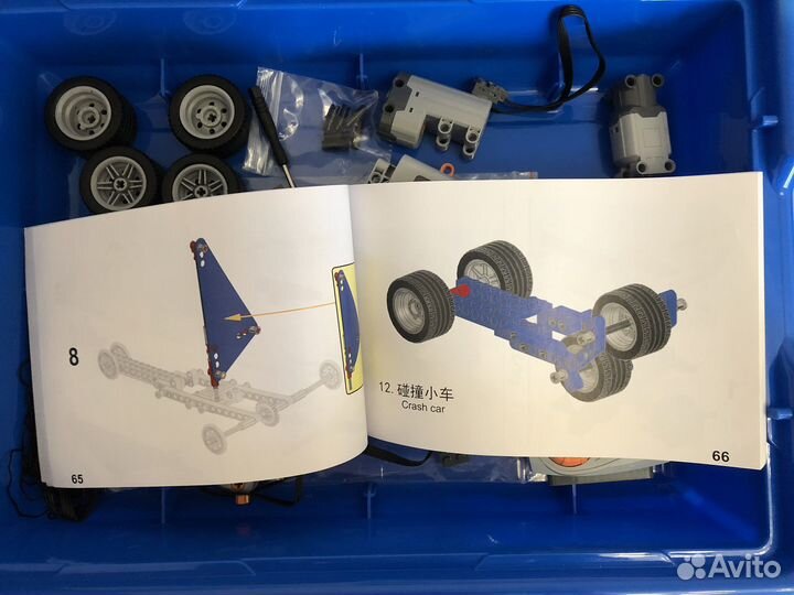 Конструктор Lego MOC 9686 + Power Functions