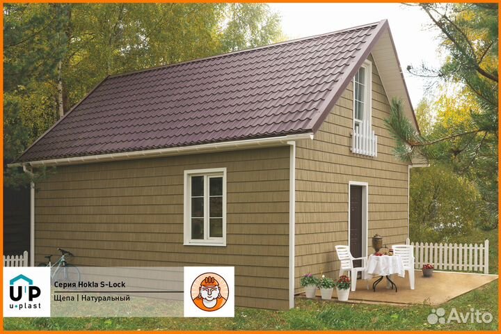 Фасадная панель Ю-Пласт Hokla S-Lock Щепа (Натурал