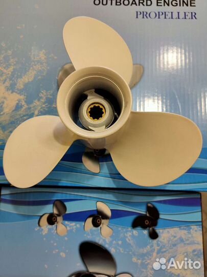Винт на лодочный мотор Yamaha 20-30 лс 9 7/8 13