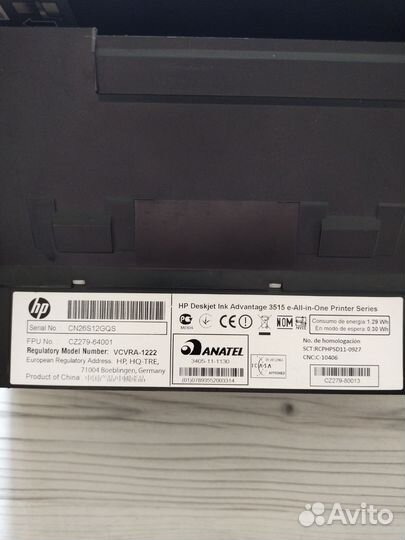 Принтер HP DeskJet 3515