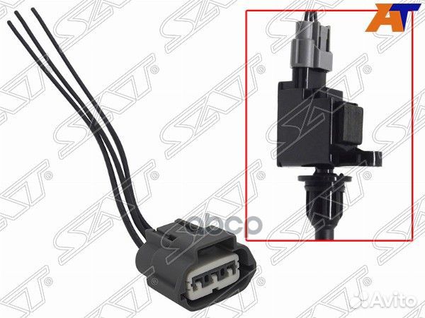 ST1630005 SAT Разъем катушки зажигания nissan S