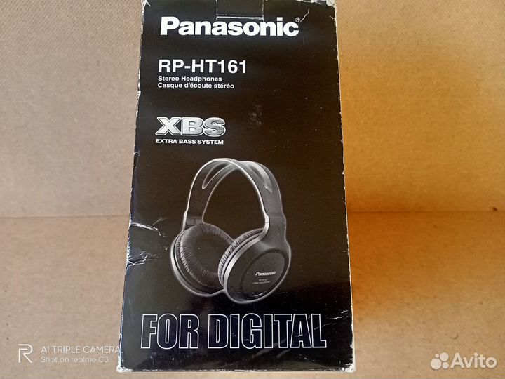 Наушники Panasonic RP-HT161