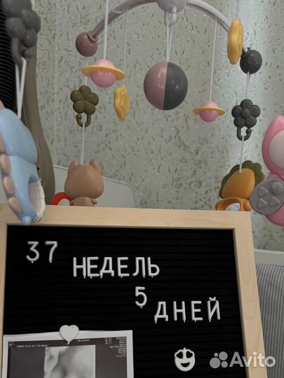 Мобиль на кроватку