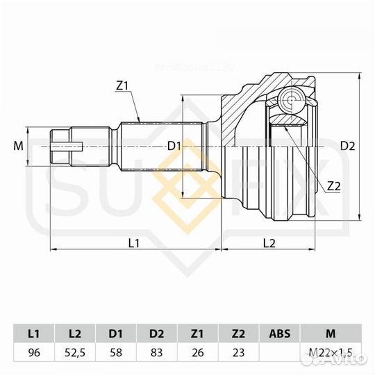 Sufix ST-1104 шрус наружный перед прав/лев