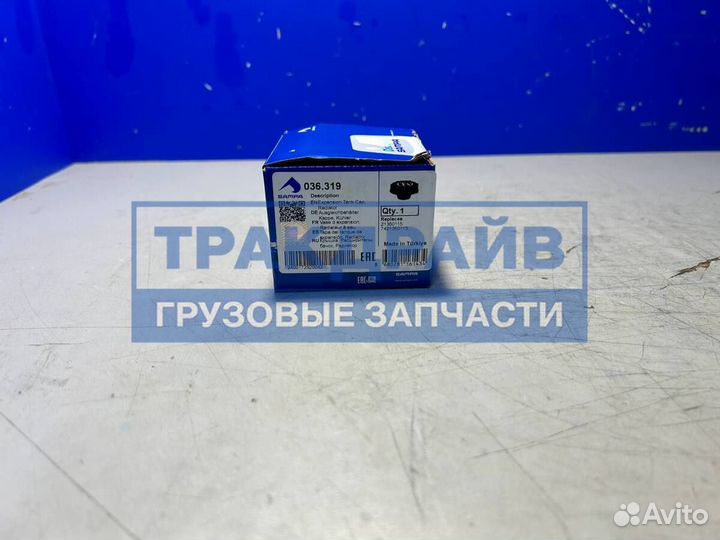 Крышка расширительного бачка Volvo FH4
