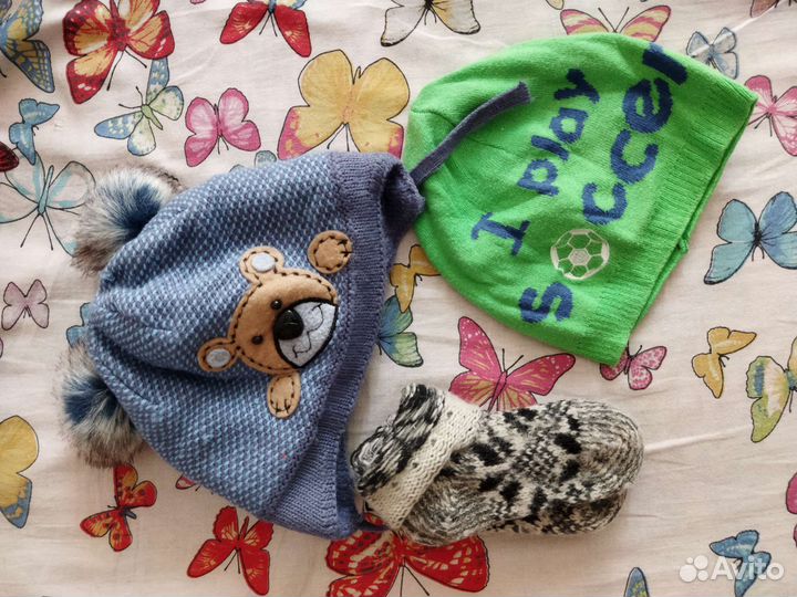 Вещи на пацана с рождения и до года примерно