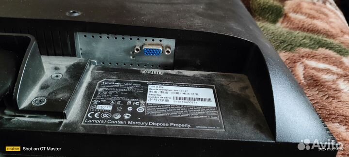 Монитор Viewsonic