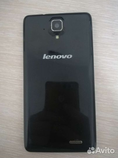 Lenovo