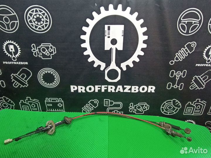 Троса кулисы МКПП Kia Cerato 1 2005