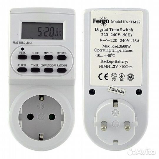 Feron розетка С таймером 61925/TM22 3500вт/1