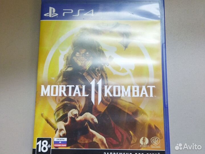 Mortal combat 11 ps4