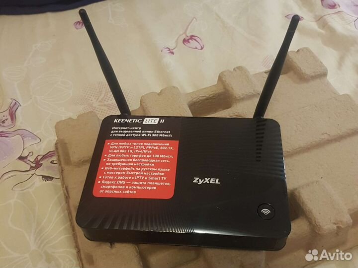 Вай фай роутер кеенетик зуксель
