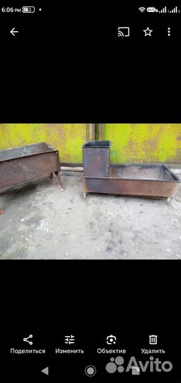 Мангал из металла 60.на.32см