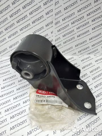 Подушка KIA двигателя spectra (МКПП) зад