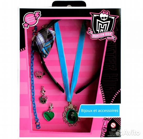 Украшения monster high