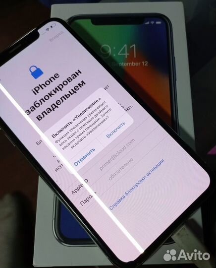 iPhone X Silver 64 GB