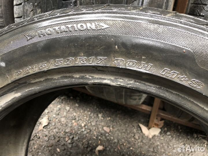 Nexen N5000 215/50 R17 90H