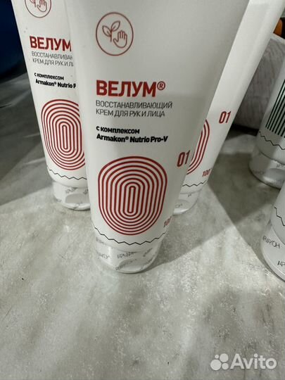 Армакон лаймекс